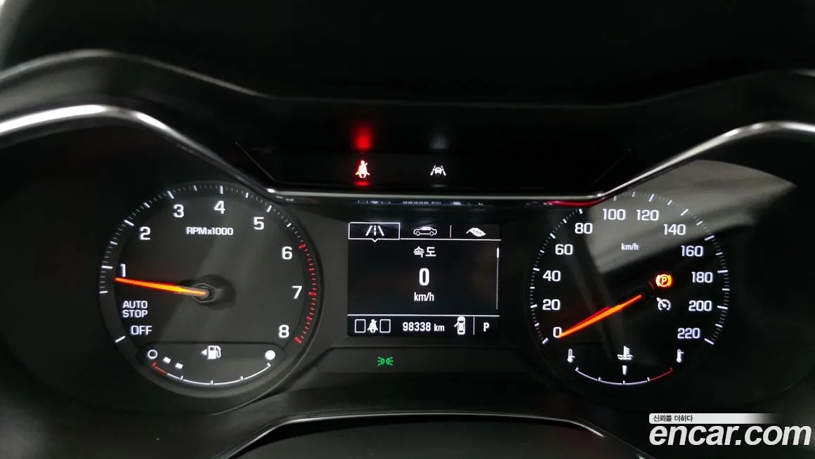 Chevrolet (GM Daewoo) Trailblazer 2022 из KR, фото 5