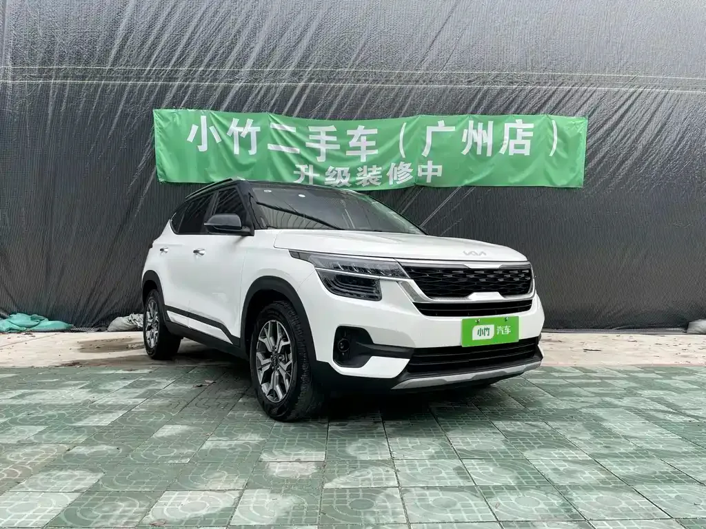 Kia KX3 — фото 9