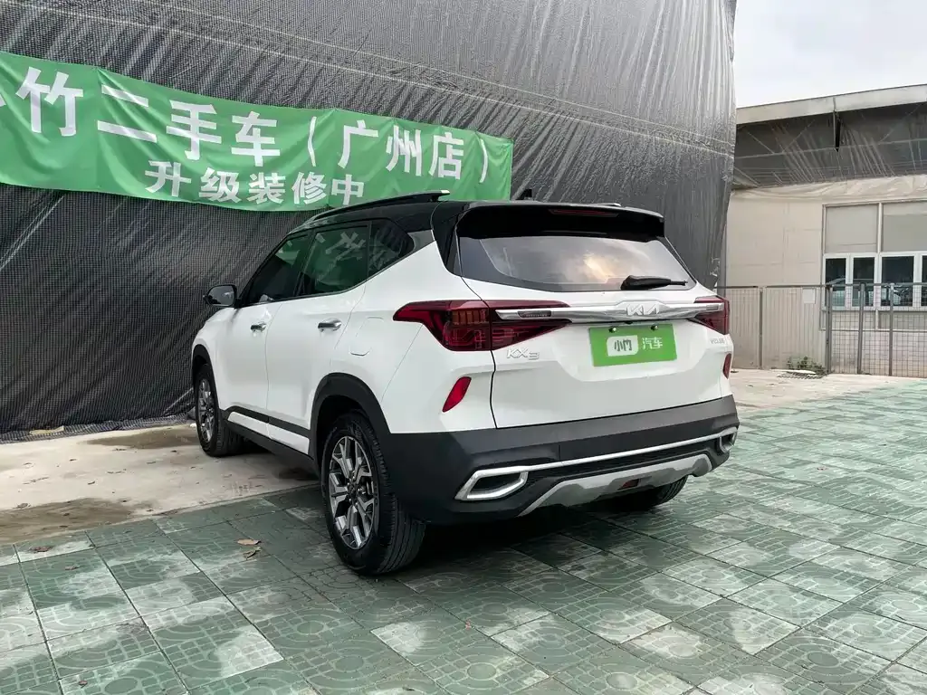 Kia KX3 — фото 6