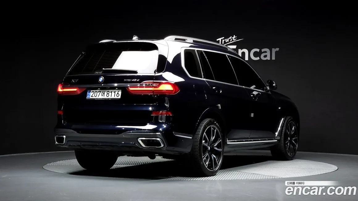 BMW X7 2021 из KR, фото 7
