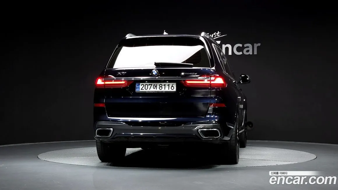 BMW X7 2021 из KR, фото 2