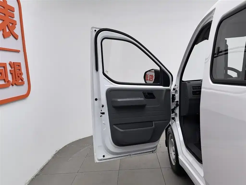 Wuling Yangguang 2025 из CN, фото 7