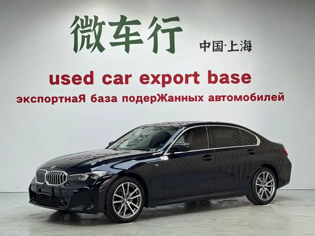 BMW 3 Series — фото 1