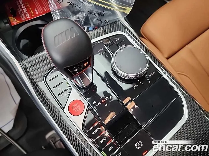 BMW M2 2024 из KR, фото 10