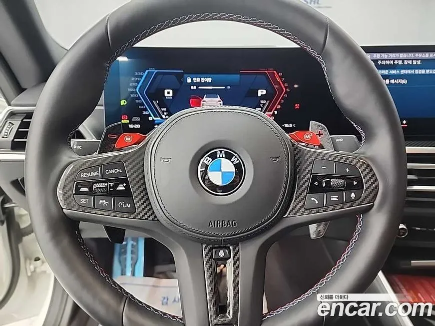 BMW M2 2024 из KR, фото 5