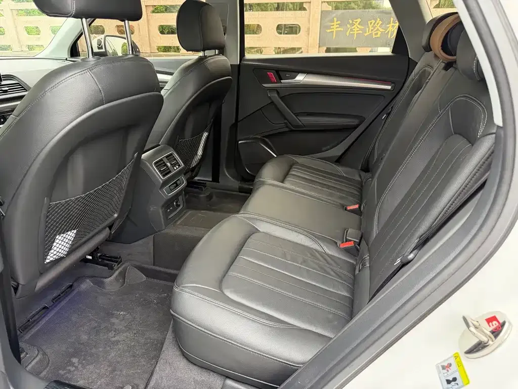 Audi Q5L 2021 из CN, фото 5