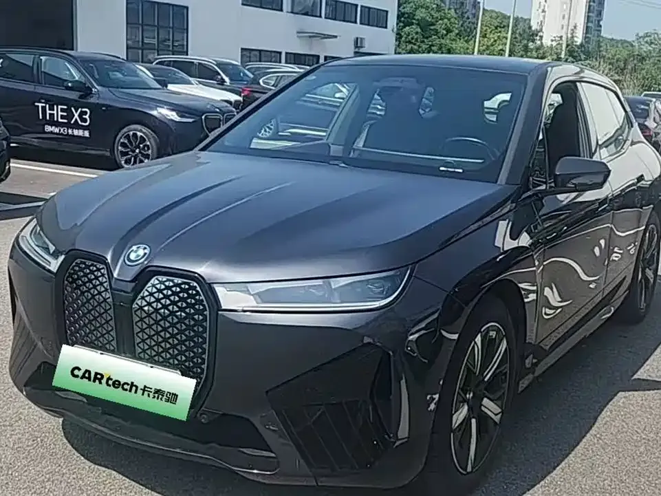 BMW iX