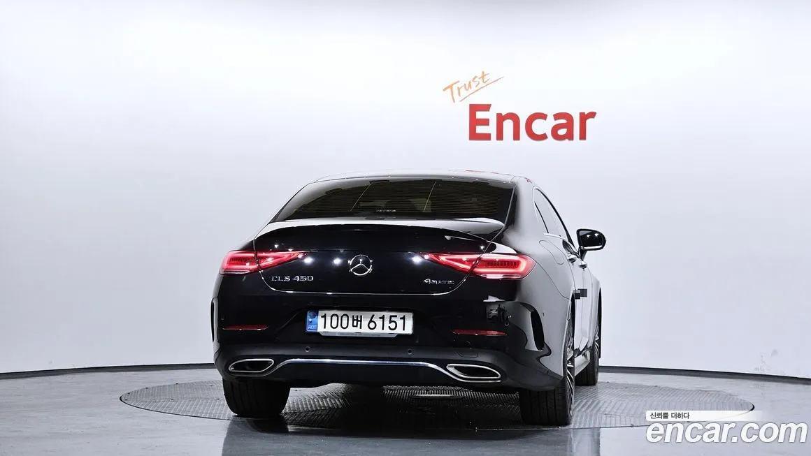 Mercedes-Benz CLS-Class 2022 из KR, фото 7