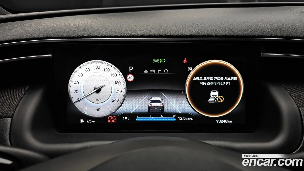Hyundai Tucson — фото 3