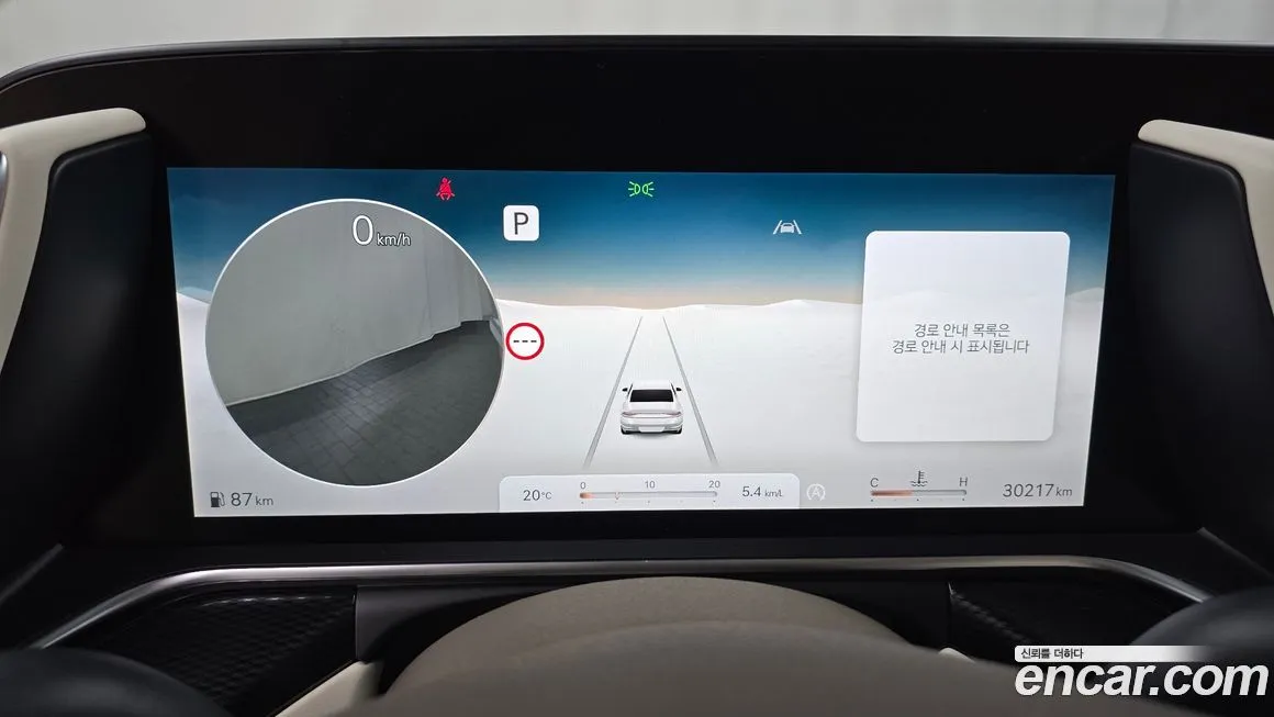 Genesis G90 2023 из KR, фото 4