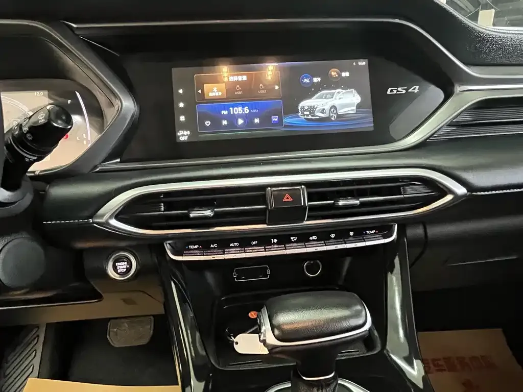GAC Motor Trumpchi GS4 — фото 8