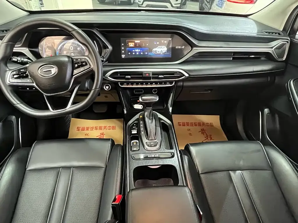 GAC Motor Trumpchi GS4 — фото 10