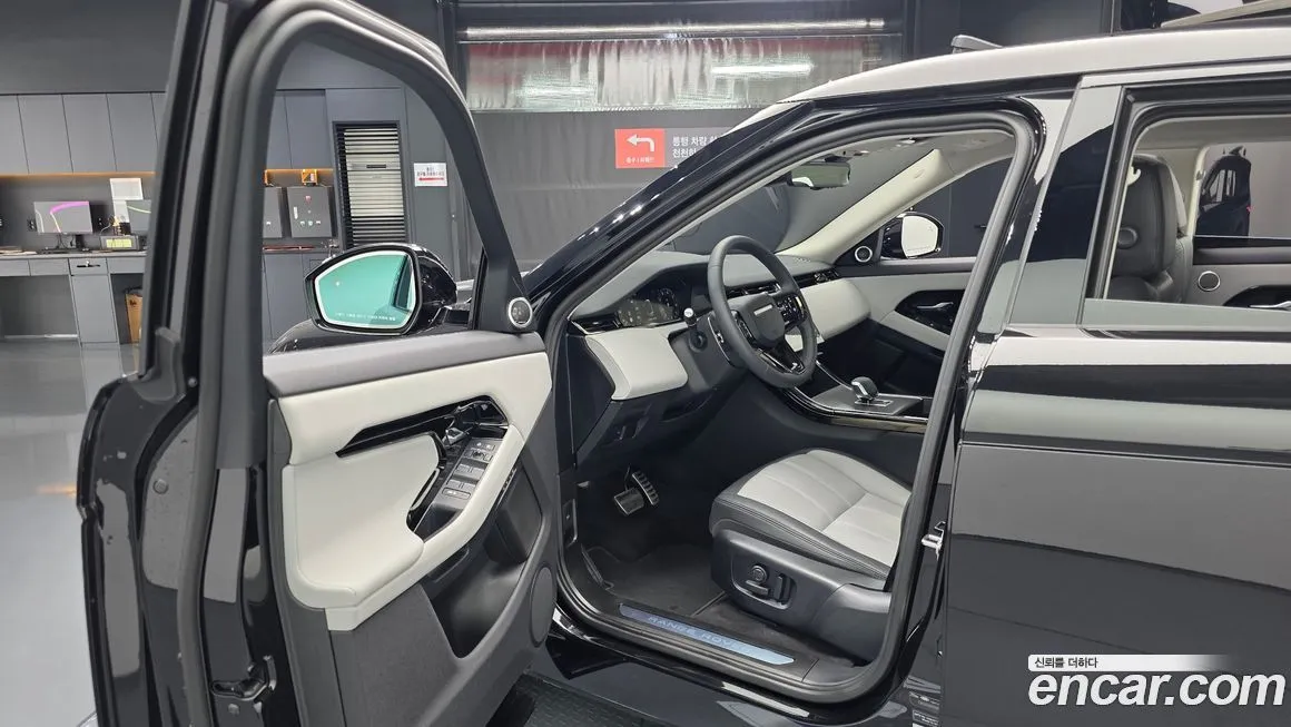 Land Rover Range Rover Evoque 2024 из KR, фото 8