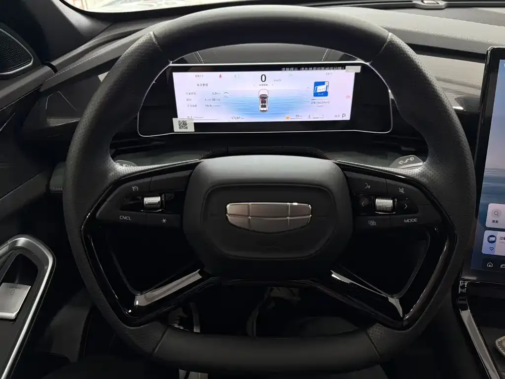 Geely Boyue 2024 из CN, фото 7