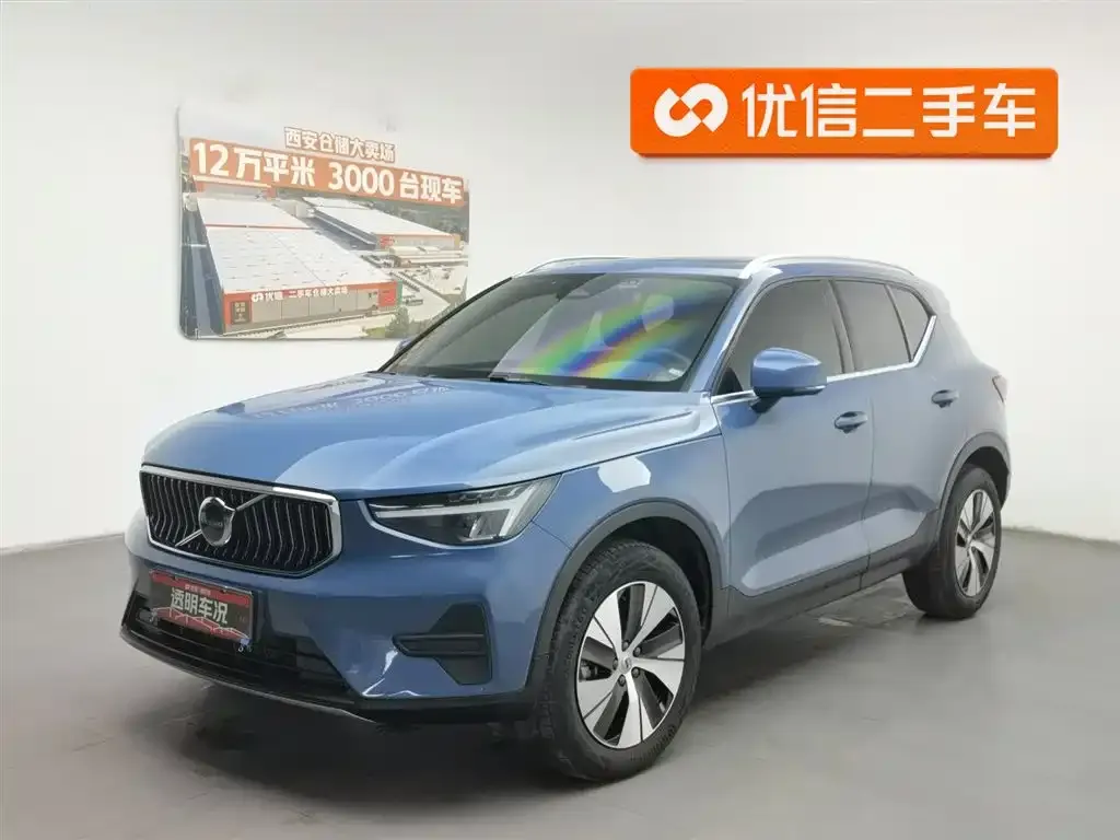 Volvo XC40 2022 из CN, фото 1