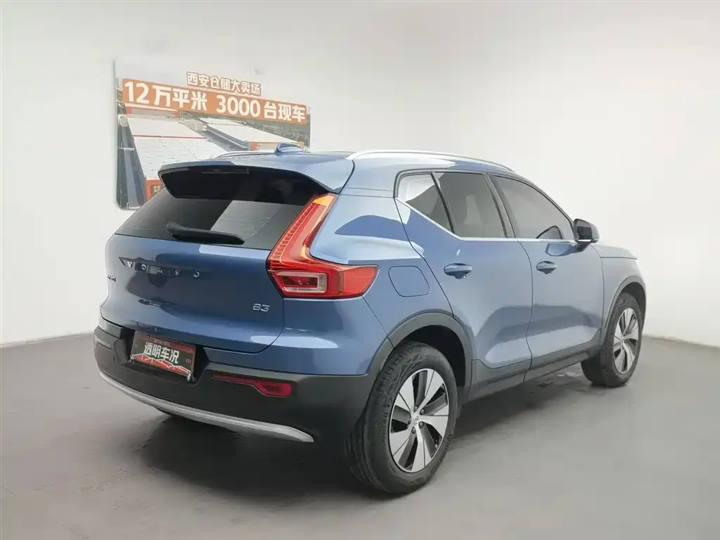 Volvo XC40 2022 из CN, фото 2
