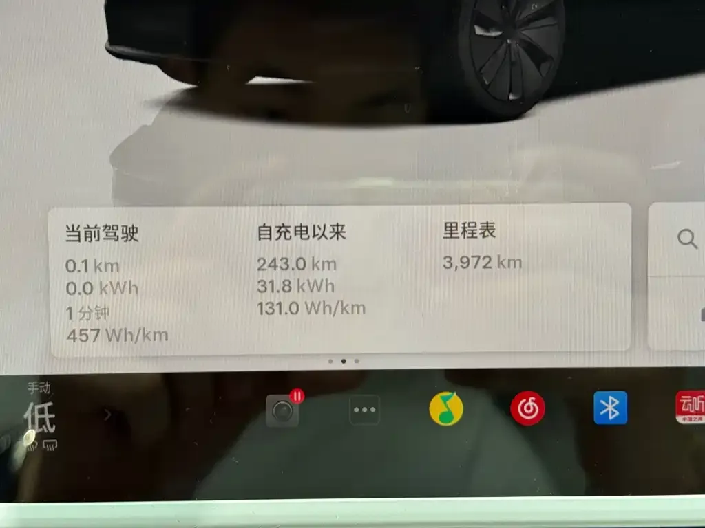 Tesla Model 3 2025 из CN, фото 3
