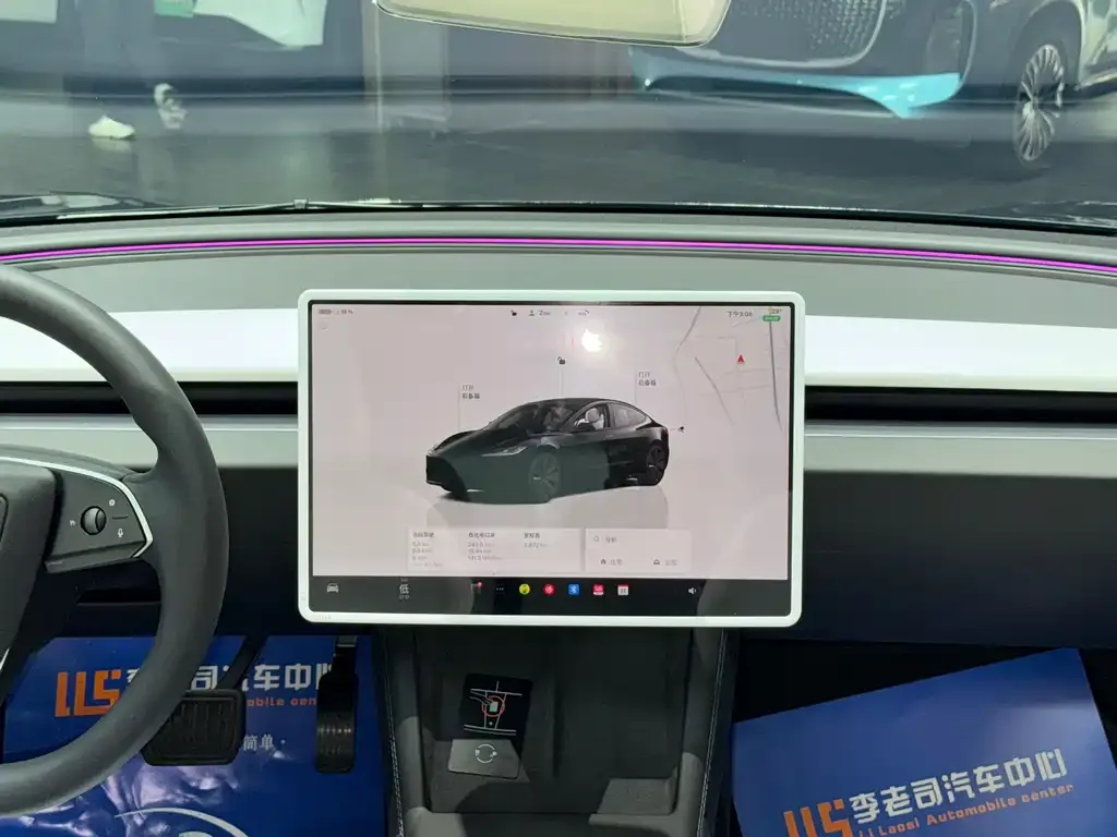 Tesla Model 3 2025 из CN, фото 10