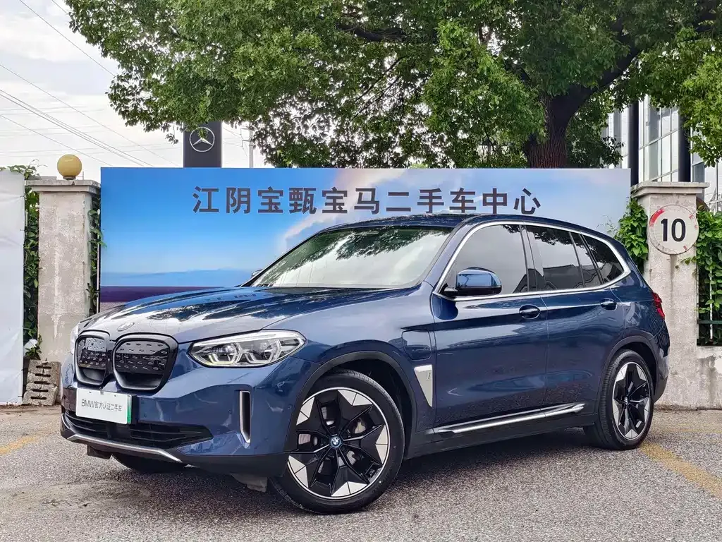 BMW iX3