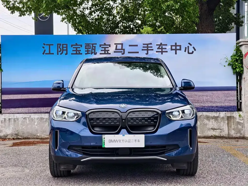 BMW iX3 2021 из CN, фото 8