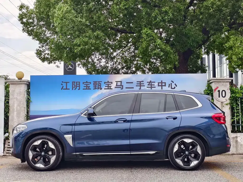 BMW iX3 2021 из CN, фото 10