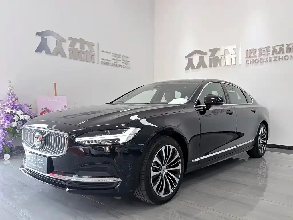 Volvo S90 — фото 1