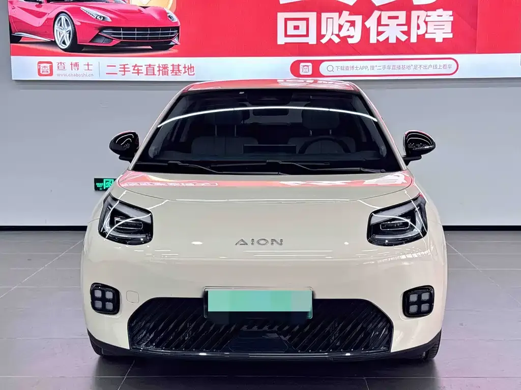 Aion UT 2025 из CN, фото 3