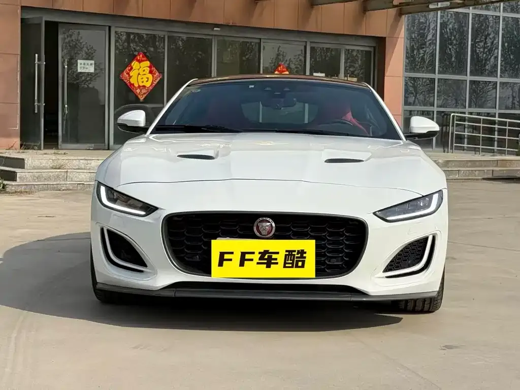 Jaguar F-TYPE 2022 из CN, фото 2