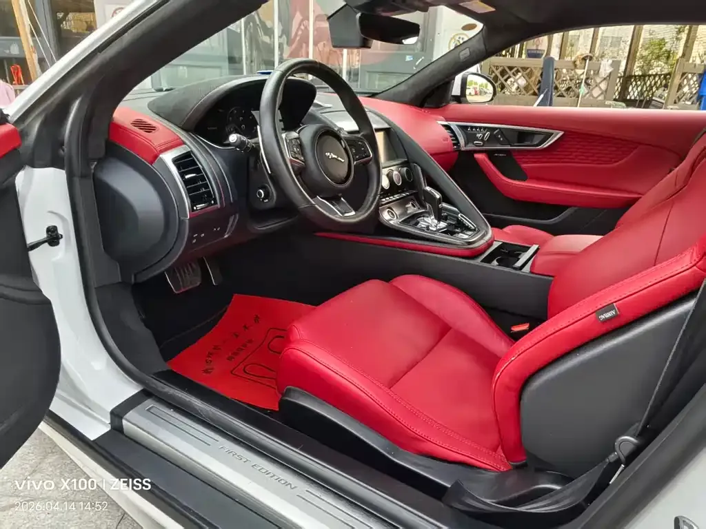 Jaguar F-TYPE 2022 из CN, фото 5