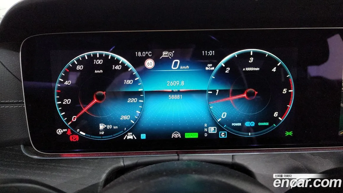 Mercedes-Benz CLS-Class 2022 из KR, фото 9
