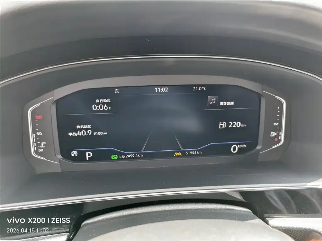 Volkswagen Passat — фото 2