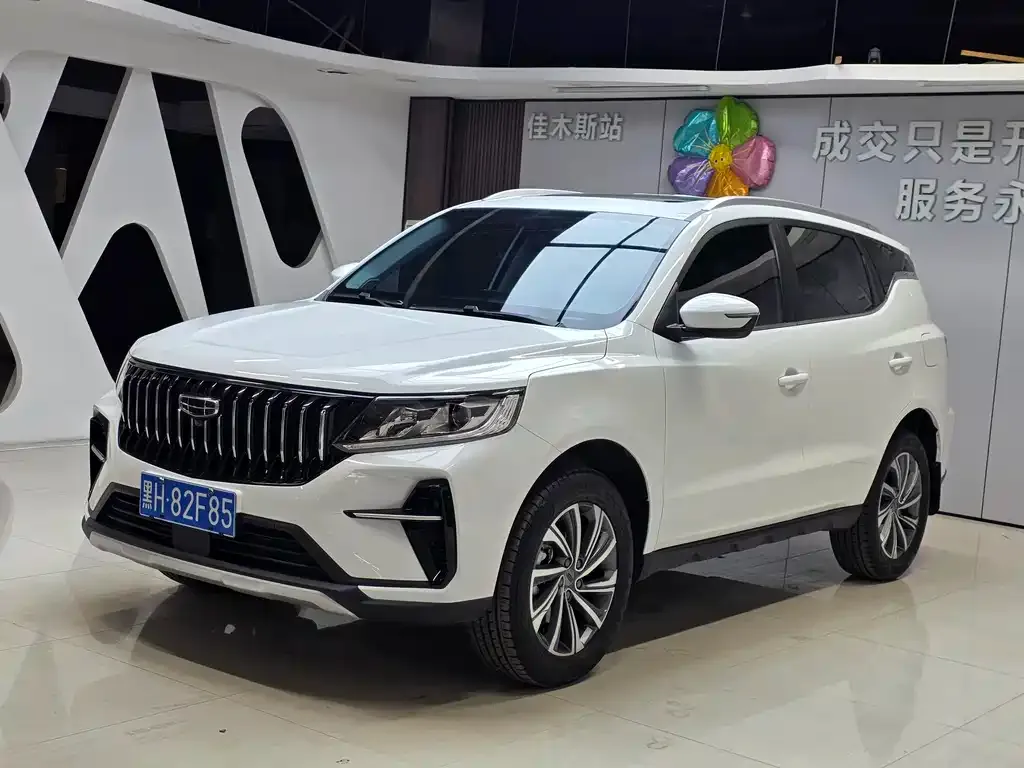 Geely Vision X6 — фото 1