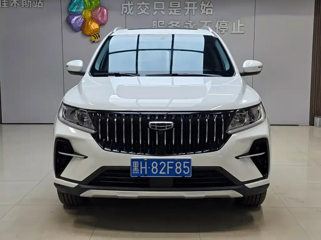 Geely Vision X6 — фото 7