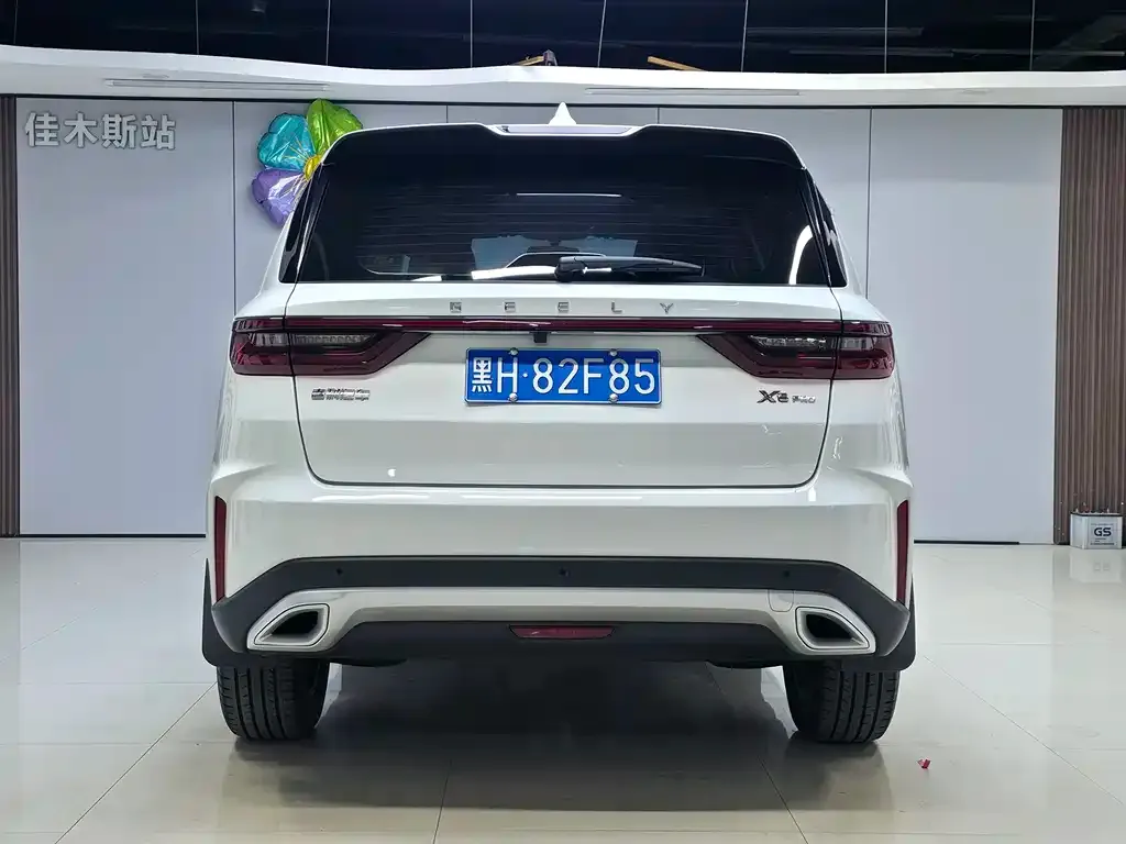 Geely Vision X6 — фото 3