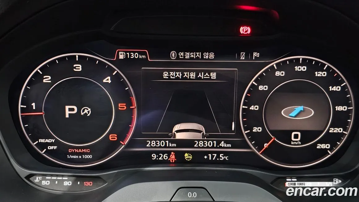 Audi Q2 2023 из KR, фото 7
