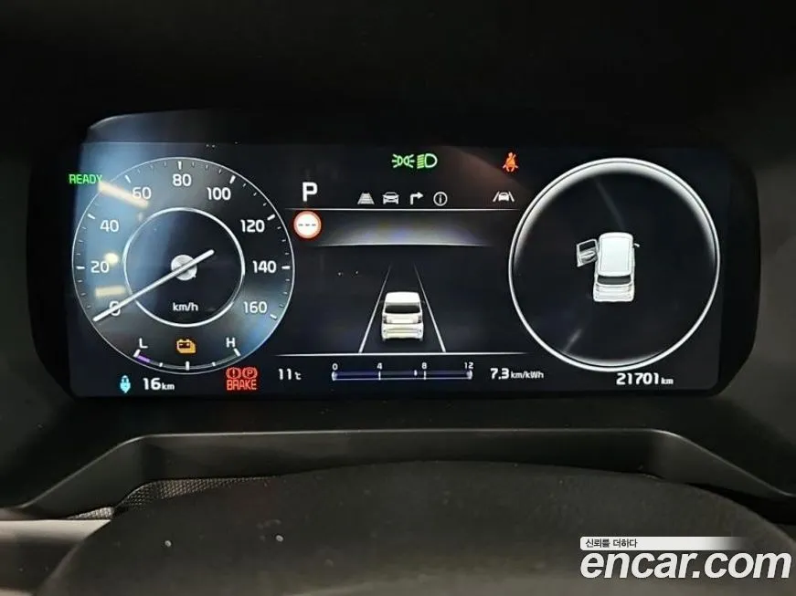 Kia RAY 2024 из KR, фото 6
