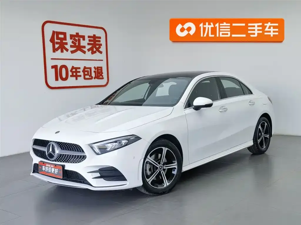 Mercedes-Benz A-Class — фото 1