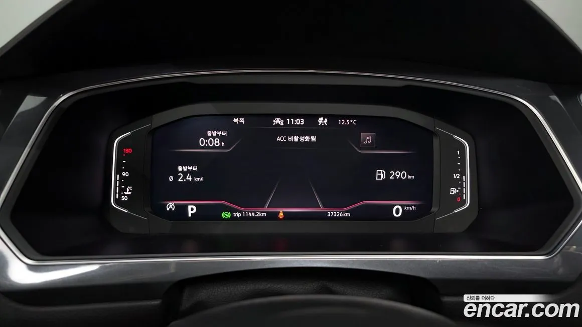 Volkswagen Tiguan — фото 5