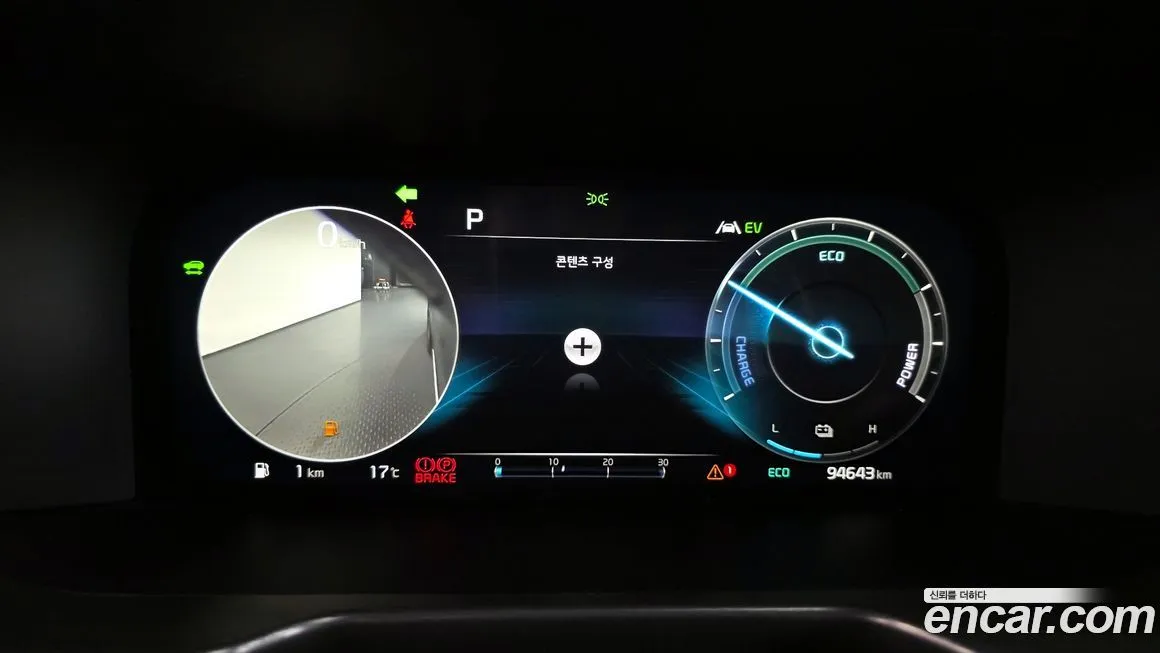 Kia Sorento 2022 из KR, фото 2