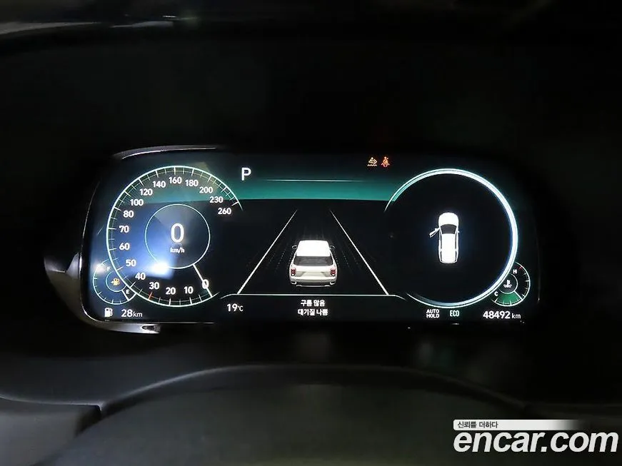 Hyundai Palisade 2022 из KR, фото 7