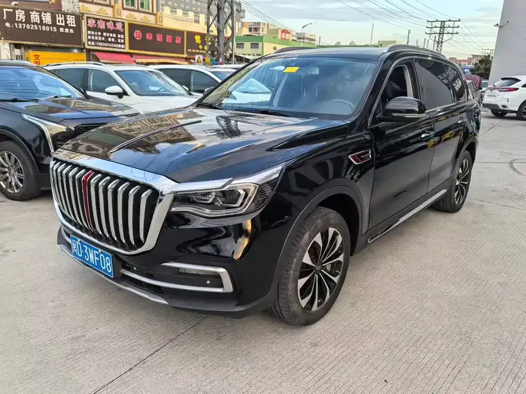 Hongqi HS7