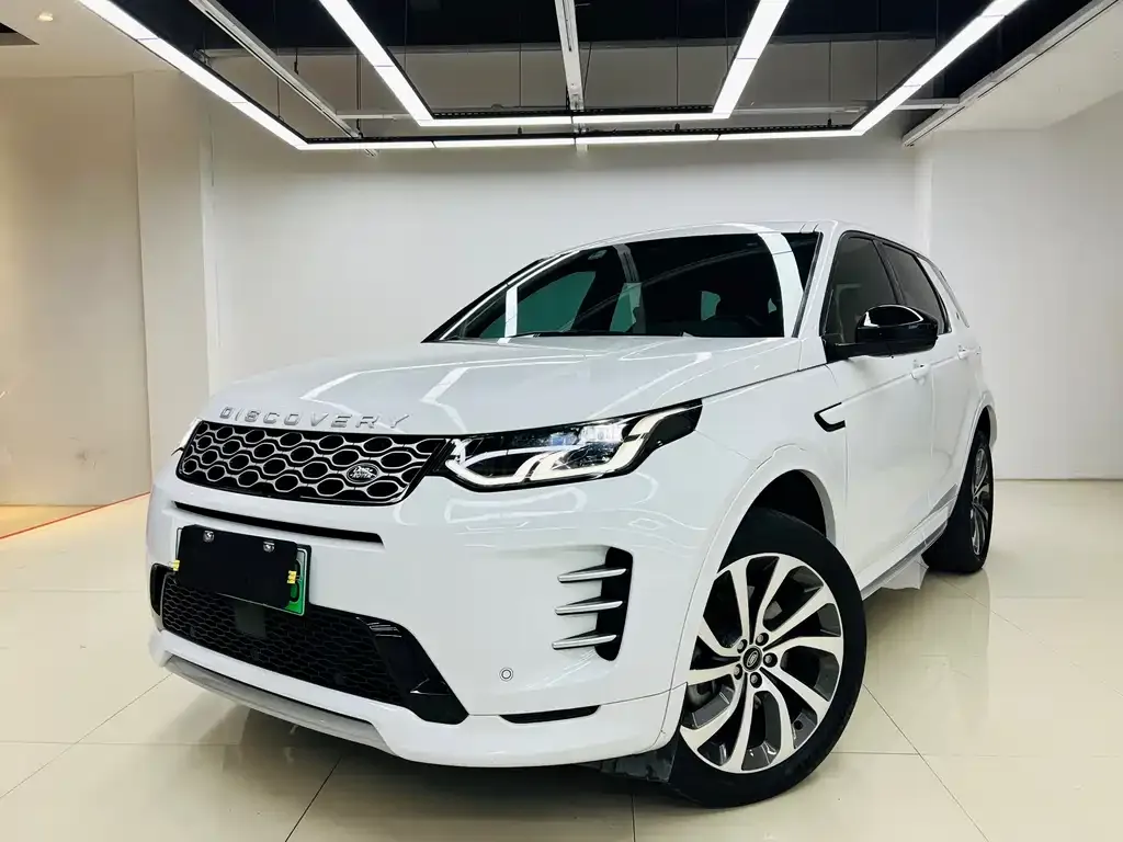 Land Rover Discovery Sport Hybrid