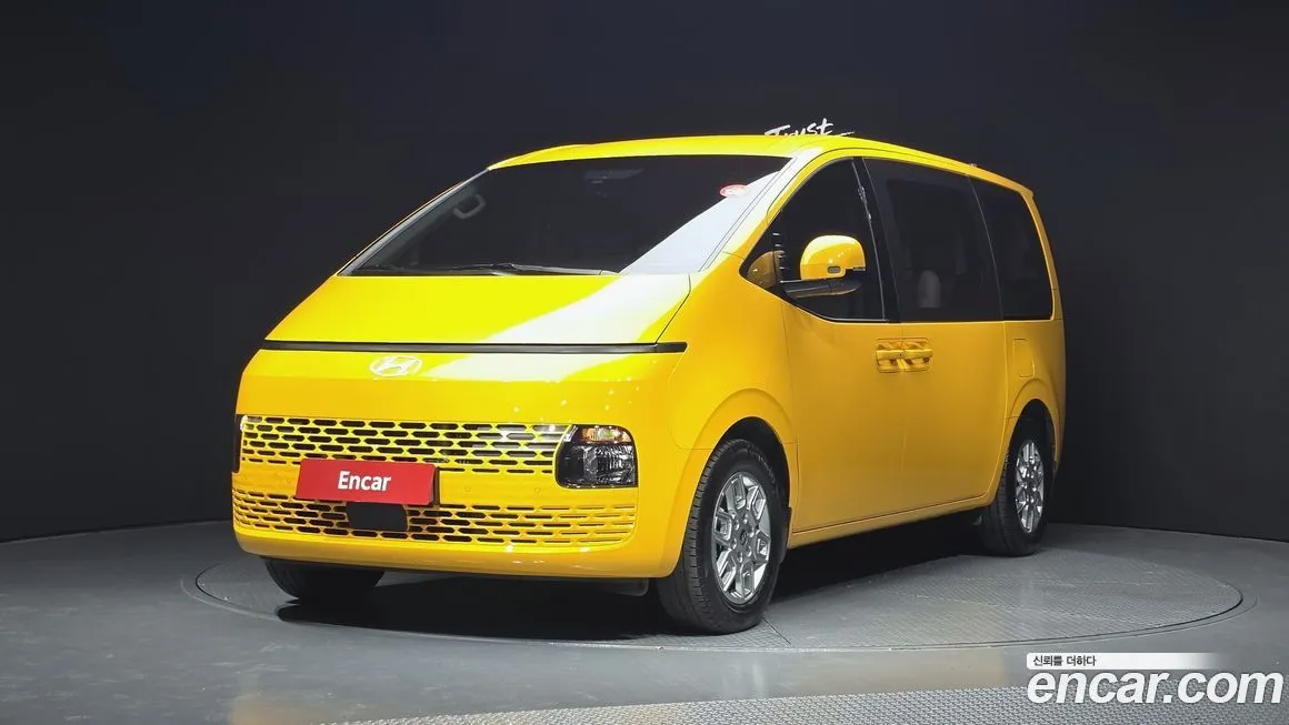 Hyundai Staria