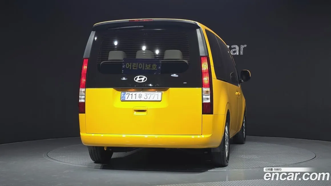 Hyundai Staria 2025 из KR, фото 3