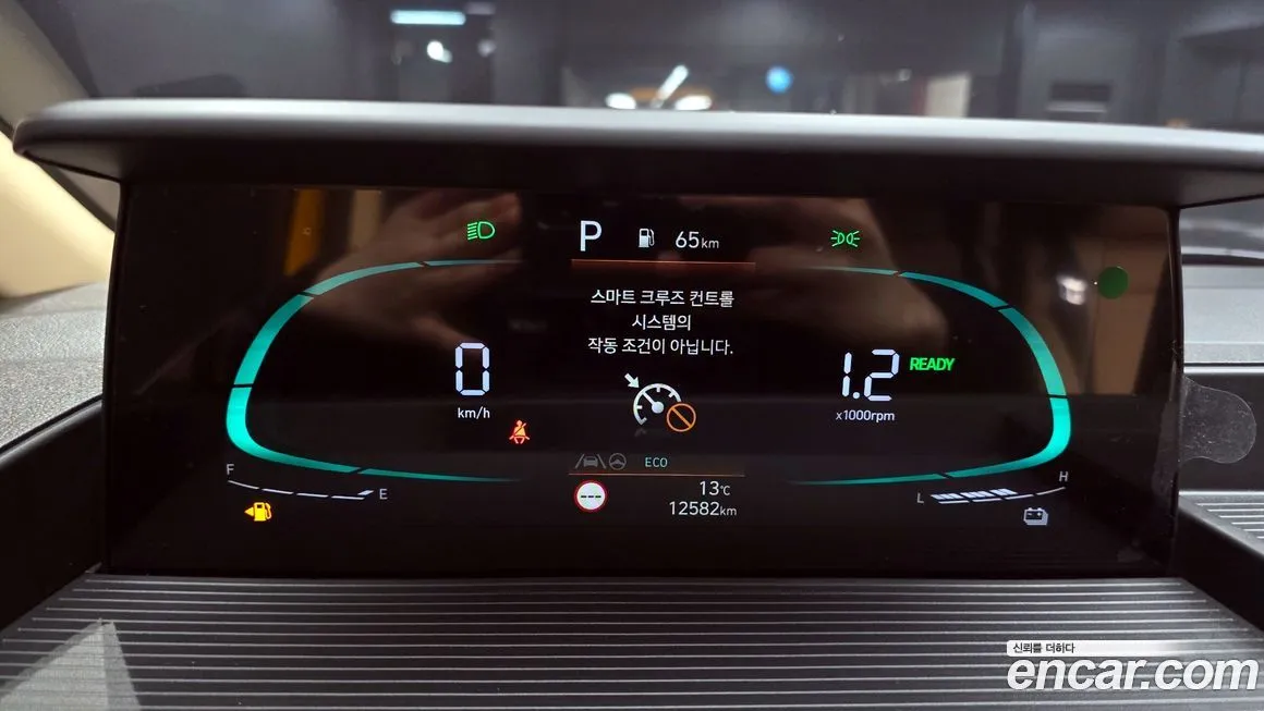 Hyundai Staria 2025 из KR, фото 8