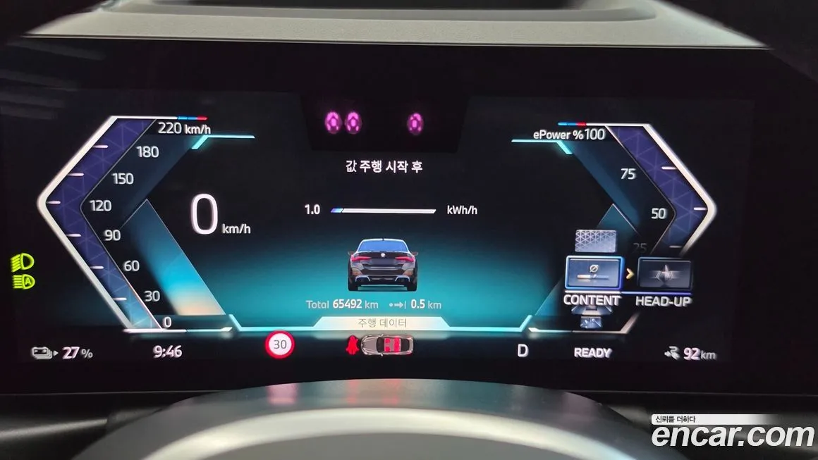 BMW i4 2024 из KR, фото 7