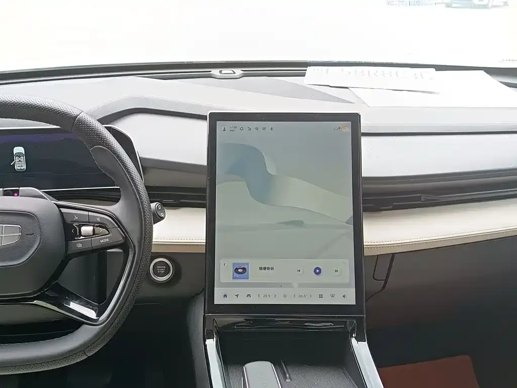 Geely Boyue 2023 из CN, фото 3