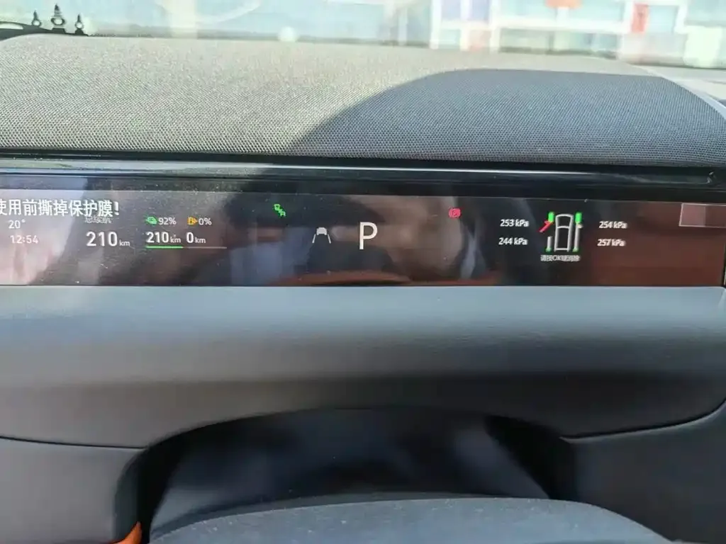 Geely Galaxy M9 2026 из CN, фото 6