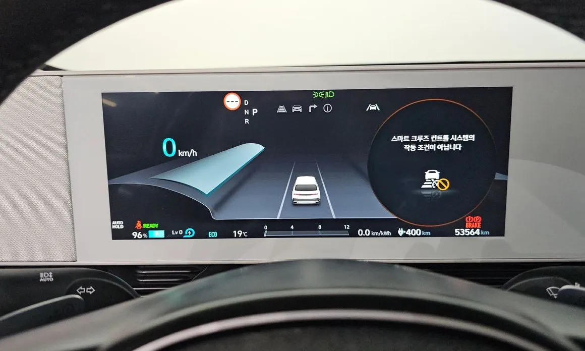 Hyundai Ioniq5 — фото 7