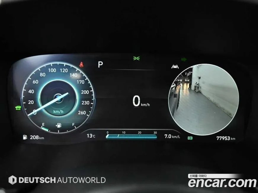 Hyundai Santafe 2023 из KR, фото 3